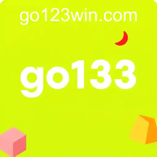 Unlocking Learning Potential: The Role of Educational Games